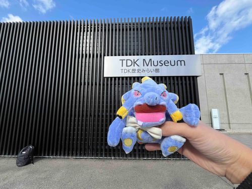 TDK歴史みらい館楽しかったです。(時差投稿です😢)