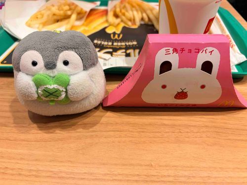 さんかく！△ちょこぱい🍫のきせつ♪🍂だよ〜！
いちごみるくでおいしかったなぁ…！