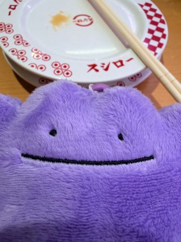 スシモン