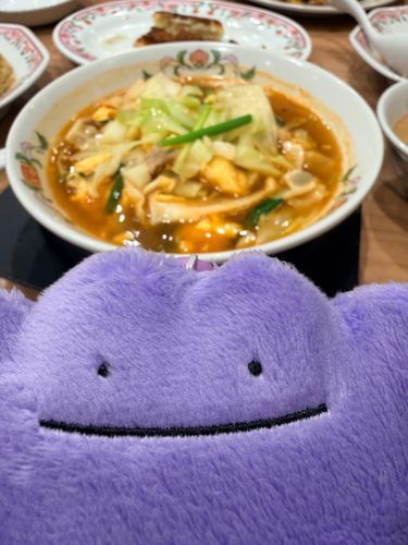 ラーモン