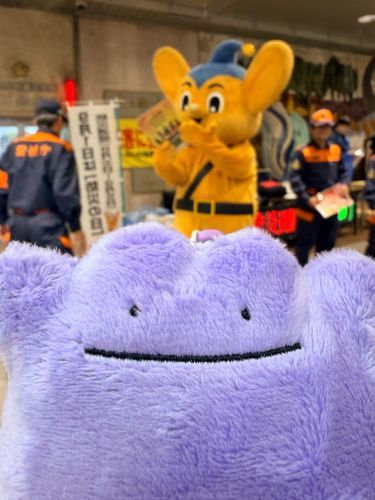 ピーポモン