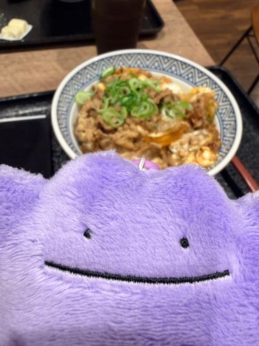 月見牛とじモン