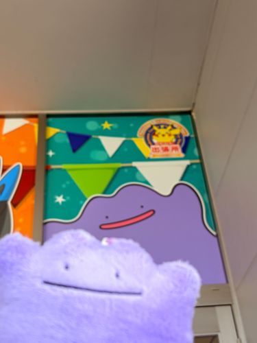 ポケモンモンター出張所