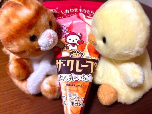 おや？？これは？？