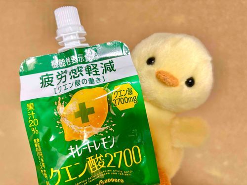 おうちのひとげんきになってきた！