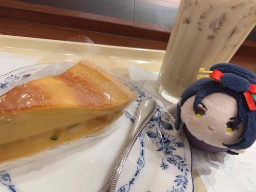 こんしゅうもがんばろ！