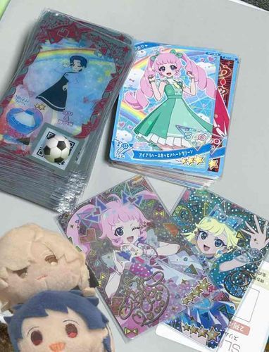 さいきんはじめたみたいですよ！