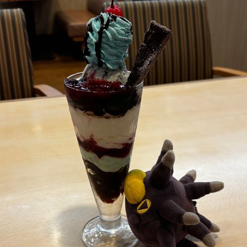 おおきいねえ