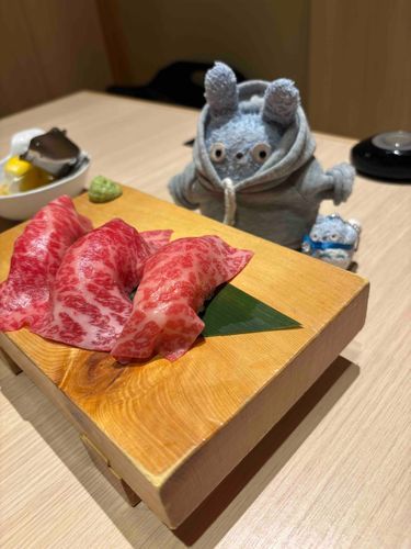 ふ〜！