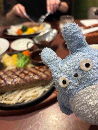 じゅるり