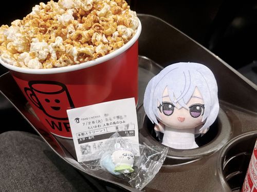 流行りに乗っちゃった人に付いてきてくれるﾊﾅﾁｬﾝ。特典まだ貰えてすげ〜ってなった。
