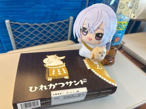 矢場とんだよ、ﾊﾅﾁｬﾝ。