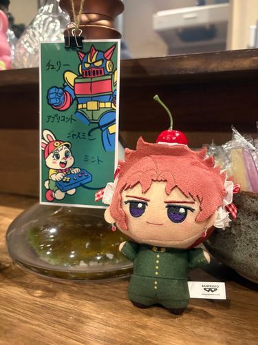 花京院くんのイメージシーシャも堪能してきたよ🍒
うまうまだたね🫶🏻