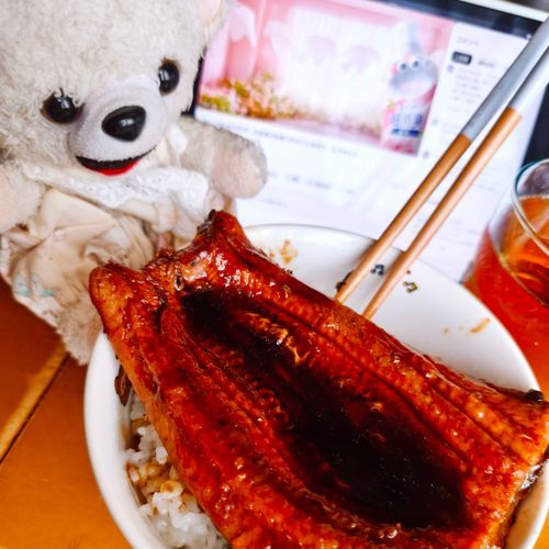 うなぎ〜🐟️🐟️🐟️
おおきくてふかふか！