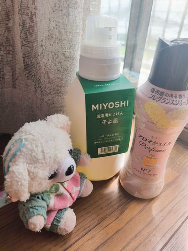 かいぬちが　ミヨシ石鹸の　洗剤石鹸そよ風🍃と
アロマジュエルの　ジャスミンローズを　買ってきたみたい🐻‍❄️
あれ？　ファーファは？　まだかな？