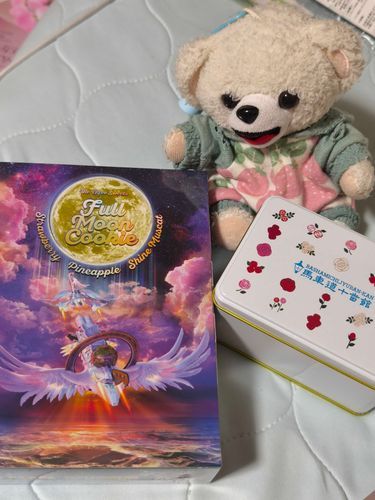 アルフィーさんをみに、　横浜へ行ってきた　かいぬちのお姉ちゃんの　おみやげ🎁
馬車道十番館のビスカウト　超りっぱ