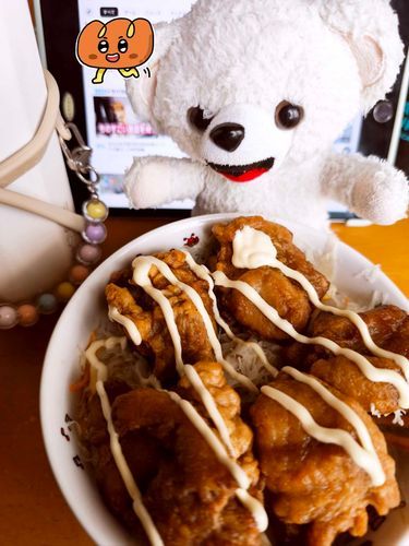 おひるごはんは　から好しの冷凍からあげで、　からあげ丼✌️💞
おいしいね、　かいぬち〜😋