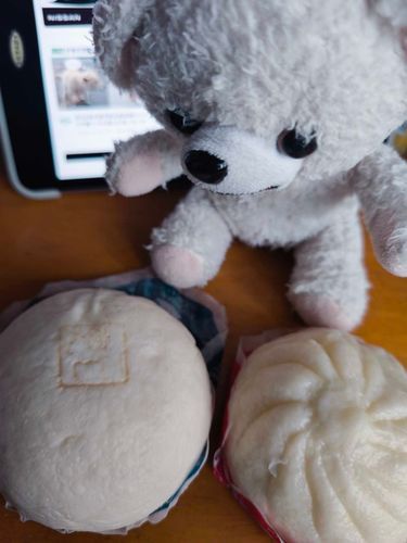 に〜くまん♪
こ〜しあんまん♪
ファミマのに〜くまん♪