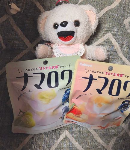 ナマロワ　うってたよ🤓
ピュアラルグミとは　やっぱり　違うけど、
もう　これでいいかなって　思ったり…💨
