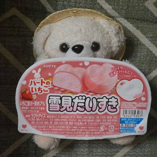 雪見だいすきだよ🍓
甘酸っぱさのある　皮が　おいしーんだ！