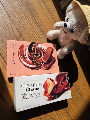 チョコレート富豪🍫
生のときって　四枚入りって　ほんと？
すくなーーい！！！