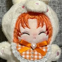 れお