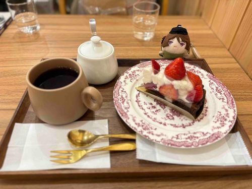 けき