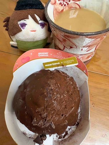 ごでば