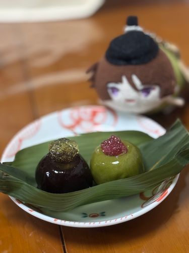ふたつぼし