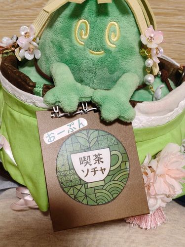 ソチャが店主のカフェソチャ！