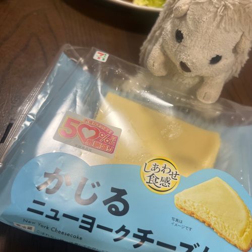 ずーっと気になってたやつ買えた～！！！これあと3つ買えばホールケーキにできるみたい！