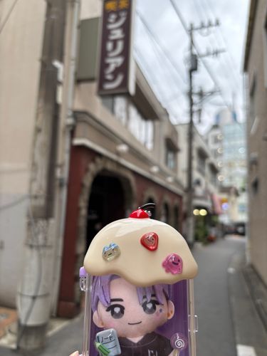 ふぇんが出てたドラマ
僕星のロケ地のレトロ喫茶店と写真撮った休みの日だった。外観かわいい
今度空いてる日に行ってみたいな