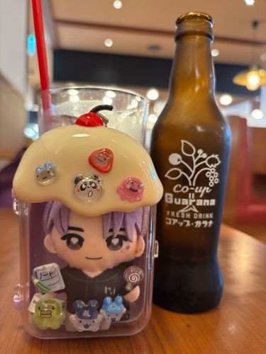 ガラナあんま飲んだことなかった飲めた美味しかった