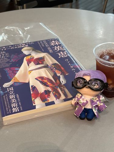 森英恵　ヴァイタル・タイプ
特別ドリンク
りんごと白桃のドリンク
気になってた森英恵展
月曜までとチャットgtpが教えてくれたから行ってきたすごくよかったよ