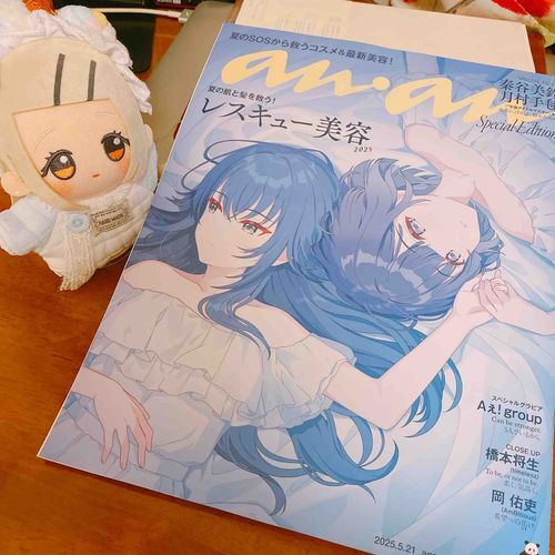 💠プロデューサーが買ってきたよ。