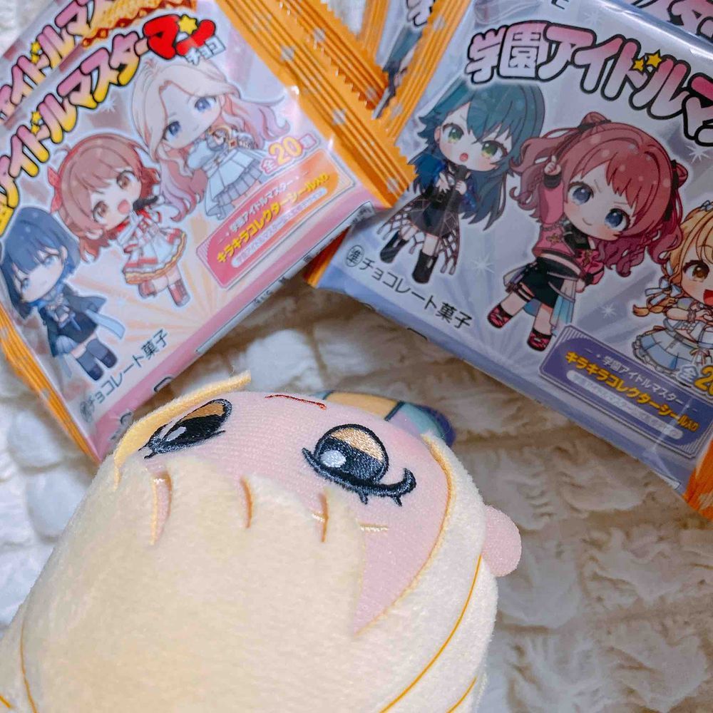 💰マスターマンて！