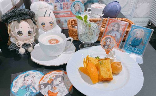 💠チョコミントのアイス、美味しかった、ね…
