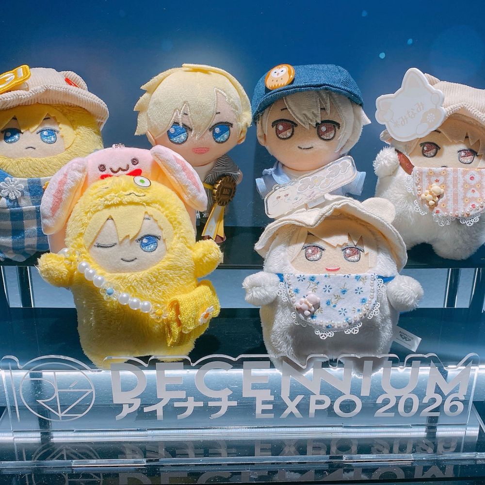 えきすぽ ぬしと いちにち えんじょいしました🥳