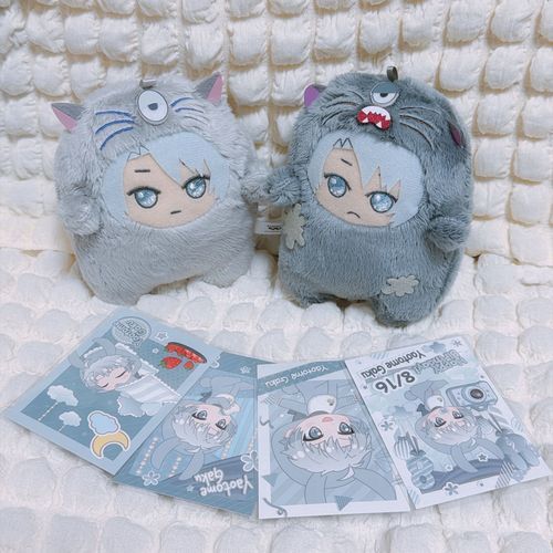 楽さんハッピーバースデー🎉🩶
(ぬしより)