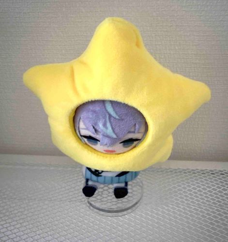 ほしるべです…