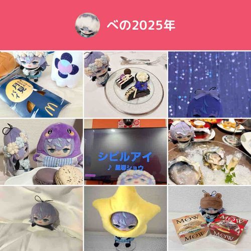 ポスト