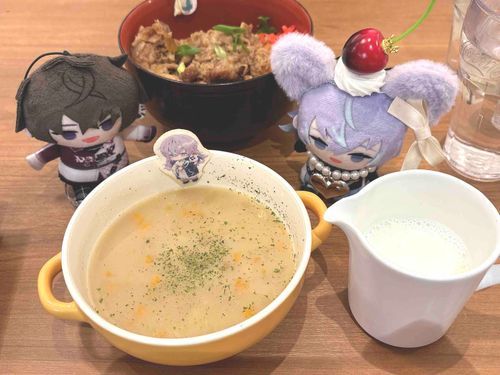 あいむくらむちゃうだー。いってつもみてます