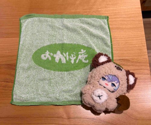 ねんがんのおかげあんです。