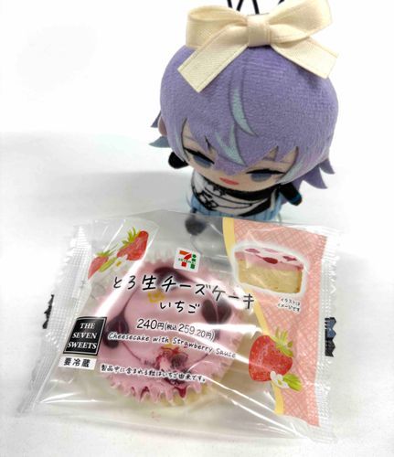 すこしまえの。いちごちーずおいしかったです
