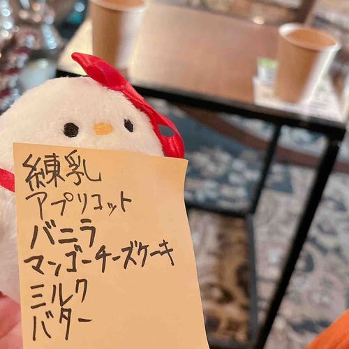 私たちのイメージのシーシャを作ってもらった時の思い出です。マンゴーチーズケーキなんて限定的なフレーバーがあるの、大変興味深いですね。