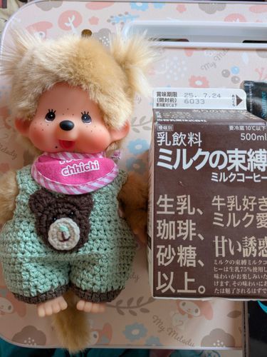 お気に入りコーヒーとタカチッチさん