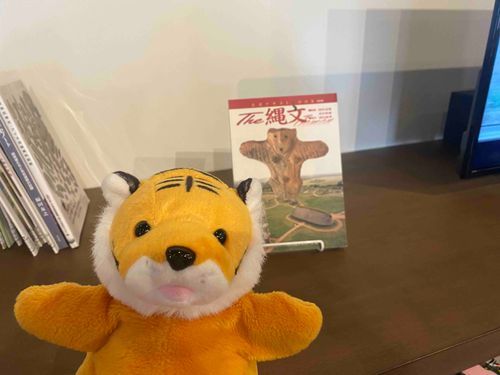 おんなじポーズ