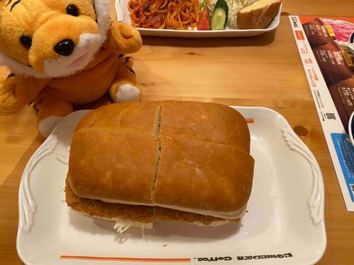 みそカツパン メープルのじゃないよ