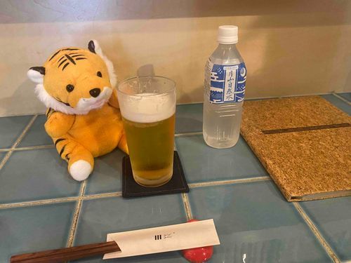 メープルは だめだよー🍶
