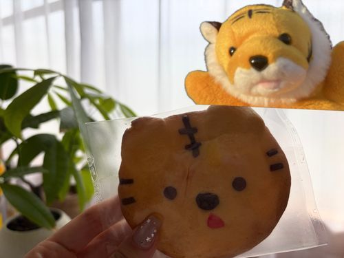メープルみたいなクッキーあったよ🐯